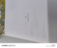 美元真相 跟蹤1美元的全球之旅 達(dá)爾辛妮·大衛(wèi) 著 全球化 全球貿(mào)易 國(guó)際關(guān)系 中信出版社 曬單實(shí)拍圖