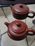 安緹仕 潮州大紅袍紫砂壺小茶壺單人手把壺對嘴一人用小號全手工家用茶 大紅袍-金鐘壺150ml 曬單實(shí)拍圖