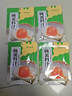 森莊農(nóng)品腌蛋料汁淹咸鴨蛋料包咸雞蛋鹵蛋皮蛋調(diào)料腌制y 腌蛋料汁60g*4袋（腌120個蛋） 曬單實拍圖