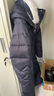 珂萊蒂爾冬季新款過(guò)膝御寒保暖中長(cháng)款90白鵝絨羽絨服外套女 暗青紫 M 曬單實(shí)拍圖