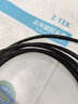 力特（Z-TEK）六類網線 CAT6類千兆網線高速連接線工程家用電腦筆記本路由器監(jiān)控游戲電競八芯雙絞線成品跳線 六類非屏蔽【黑色】 1.5米 曬單實拍圖