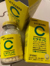 欧力喜乐（ORIHIRO）日本进口维生素c咀嚼片增强免疫提高抵抗力 复合VC多种维生素片 300粒 【PLUS升级版瓶装】300粒*2瓶 实拍图