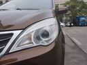 EYOUNG 屹揚(yáng)北汽威旺M20M30自噴漆大地棕色汽車漆修復(fù)專用大漠金補(bǔ)漆筆香山紅 大地棕【送補(bǔ)土+工具】 曬單實(shí)拍圖