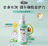 VALGER薇爾佳兒童身體乳秋冬面霜6-12歲山茶油寶寶潤膚乳3-6歲 550g 2瓶 大白罐身體乳 曬單實(shí)拍圖