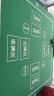 华圣掼蛋专用桌布比赛桌垫娱乐棋牌室专用绿色绒面4MM防水桌布H-071 晒单实拍图