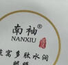 南袖（NANXIU）柚眼膜貼水潤靚采緊致眼部肌膚絲滑緩解提拉干細(xì)紋/楠袖 三盒裝 曬單實(shí)拍圖