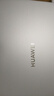 華為（HUAWEI）筆記本電腦擎云S520高性能商務(wù)辦公輕薄手提本手機互聯(lián)14英寸高清 i5-1240P/指紋識別/背光鍵盤(pán)/ 皓月銀 【定制升配】16GB內存 1.5TB固態(tài) 曬單實(shí)拍圖
