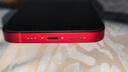 Apple 蘋果 iPhone14  (A2884) 雙卡雙待二手蘋果手機(jī)  5G手機(jī) 紅色 256G 全網(wǎng)通 曬單實(shí)拍圖