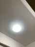FSL佛山照明LED吸顶灯阳台灯玄关过道灯卧室书房厨房灯节能灯白光14W 实拍图