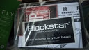 Blackstar電吉他音箱帶效果器黑星fly3可充電3W練習(xí)戶外長(zhǎng)續(xù)航便攜藍(lán)牙音響 黑色充電款(電吉他音箱) 曬單實(shí)拍圖