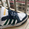 adidas ENTRAP休闲运动板鞋少年感复古篮球鞋男子阿迪达斯官方 白色/绿色/蓝色 41 实拍图