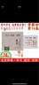 現(xiàn)貨2026版25秋學(xué)習(xí)探究診斷 高中歷史 選擇性必修1選必1一 第16版 國(guó)家制度與社會(huì)治理 北京西城學(xué)探診新教材高中同步選修1一第一冊(cè)高二上 曬單實(shí)拍圖