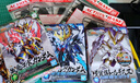 BANDAI萬(wàn)代模型 SD 三國創(chuàng  )杰傳 曹操飛翼高達/GUNDAM 曬單實(shí)拍圖