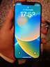 蘋果xsamax Apple iPhone XS MAX 蘋果 xs 國行 4G全網(wǎng)通 二手蘋果手機 XS【金色】 256G【可選電池+三年店保+五年老店】9新 曬單實拍圖