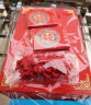 翠涛 彩礼箱订婚彩礼盒结婚用品红色礼盒礼金聘金盒喜字万元钱箱20W 实拍图