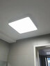 LED臥室吸頂燈正方形80x80CM客廳燈簡約現(xiàn)代護眼超薄餐廳陽臺燈具 白框25*25白光18瓦 曬單實拍圖