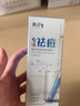 韓紀(jì)控油祛痘潔面乳清爽保濕潔凈補水去痘洗面奶痘痘肌青春痘閉口粉刺 80g 曬單實拍圖