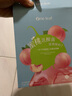 一葉子桃子面膜玻尿酸煙酰胺補水保濕乳酸菌水蜜桃面膜護膚品女 乳酸菌透潤面膜10片 曬單實(shí)拍圖