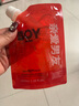 親愛(ài)男友京東試用香氛男士沐浴露100ml 情趣沐浴液控油凈膚驅螨滋潤保濕 曬單實(shí)拍圖