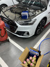 嘉實(shí)多（Castrol）全合成汽車發(fā)動(dòng)機(jī)潤(rùn)滑油 汽機(jī)油德國(guó)原裝進(jìn)口 1瓶裝 0W20 C5 大眾奧迪 1L 曬單實(shí)拍圖