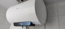 美的（Midea）热水器家用3300W速热一级能效ECO节能72小时低耗保温6重安防80升大水量电热水器F8022-JM1(HE) 实拍图