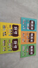 【抖音同款】全5冊 博弈論+讓孩子有分寸 讓孩子讀懂博弈論漫畫(huà)版 讓孩子有分寸漫畫(huà)版 正版全套家庭社會(huì )學(xué)校篇人際交往心理學(xué)基礎勵志成功書(shū)籍兒童版博弈論的詭計青少年小學(xué)生鈍感力墨菲定律 曬單實(shí)拍圖
