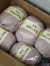 帝諾中粗羊絨線(xiàn)圍巾線(xiàn)材料包手工編織diy圍巾毛線(xiàn)團粗圍脖線(xiàn)羊毛線(xiàn)織 05米色 1盒 (6團/6兩) 曬單實(shí)拍圖