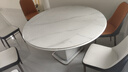 晨巢 餐桌 現代簡(jiǎn)約餐桌椅組合可伸縮折疊巖板餐桌家用圓飯桌餐廳家具 1.2/1.35米電磁爐款（聯(lián)系客服） 一桌六椅-加厚111輕奢皮椅 曬單實(shí)拍圖