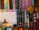 白癡（全2冊）陀思妥耶夫斯基 善良的人總被當做白癡，其實(shí)他們比誰(shuí)都強大！耿濟之經(jīng)典譯本 附人物關(guān)系圖 外國小說(shuō) 讀客 曬單實(shí)拍圖
