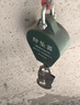 萊普特防墜器高空防墜器高空作業(yè)塔吊重型速差防墜落自鎖器5米 FZQGS-5 曬單實拍圖