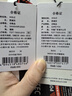 AIGLE艾高棉服MTD防風(fēng)防水透汽PERTEX保暖收腰女外套 瓷青色 BD204 M (38) (165/88A) 曬單實拍圖