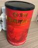 寵翰血鸚鵡魚(yú)飼料紅鸚鵡魚(yú)魚(yú)食蝦紅素增紅增色發(fā)財魚(yú)熱帶魚(yú)小顆粒魚(yú)糧 辦公司養魚(yú)常備【血鸚鵡魚(yú)飼料520g】*3罐 曬單實(shí)拍圖
