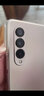 三星 SAMSUNG Galaxy Z Fold3 5G(-F9260)二手手機(jī) 折疊屏手機(jī) 99新 雪川銀 12GB+512GB原廠充電器 曬單實(shí)拍圖