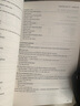新概念英語1 教師用書 曬單實(shí)拍圖