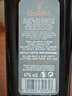 格蘭菲迪（Glenfiddich） XX 蘇格蘭單一麥芽威士忌 700ml 47度 進(jìn)口洋酒 曬單實(shí)拍圖