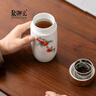 聚御瓷雙層陶瓷碎水杯子茶水分離保溫杯女密封便攜車(chē)載泡茶杯禮品杯刻字 柿柿如意二號雙層陶瓷水杯 252ml 禮盒裝 禮盒裝 曬單實(shí)拍圖