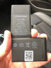 品勝（PISEN） 蘋果14電池iPhone11/12mini/13pro max手機更換大容量內(nèi)置電池超續(xù)航維修 【蘋果13pro電池】3095mAh 自主安裝【工具+視頻】 曬單實拍圖