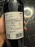 沙城葡萄酒12.5度 丹青藍 赤霞珠干紅 750ml 1瓶 曬單實(shí)拍圖