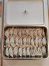 plazotta seit 1893德國 餃子冷凍盒水餃速凍專(zhuān)用托盤(pán)不銹鋼冰箱保鮮收納盒子 餃子托盤(pán)白色（帶蓋） 1層 曬單實(shí)拍圖