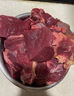 5斤牛里脊肉內蒙古新鮮牛肉原切整根牛柳現殺黃牛肉生鮮冷凍牛排 牛里脊肉2斤 曬單實(shí)拍圖