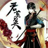 鴻星爾克龍騰運動(dòng)鞋男秋冬款輕便透氣網(wǎng)面休閑跑鞋減震軟底戶(hù)外跑步鞋 爾克白/熒光火橙(男款) 42 曬單實(shí)拍圖