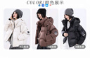 鴨鴨YAYA羽絨服女上衣短款25年冬季新款經(jīng)典時(shí)尚洋氣休閑百搭外套簡(jiǎn)約 咖啡色 M  100-120斤 曬單實(shí)拍圖