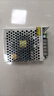 NVVV明偉監(jiān)控電源50w12v燈箱廣告牌 led燈帶開關(guān)電源 變壓器220v轉(zhuǎn)12 MS-50-12 電壓12v4.1a 曬單實(shí)拍圖