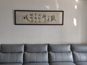 春半 字畫書法作品真跡路雖遠(yuǎn)行則將至掛畫辦公室裝飾畫書房茶室壁畫 路雖遠(yuǎn)行則將至事雖難做則必成-1 手寫50*170cm+黃底+胡桃色實木框 曬單實拍圖