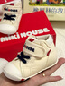 MIKIHOUSE抗菌抗病毒加工升級款學(xué)步鞋兒童健康鞋 白色 14.5cm二段  曬單實拍圖