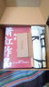 【云社禮盒版】蕭紅作品：她和她的黃金時(shí)代 4冊套裝函套紀念版 送帆布袋+飛機盒+紀念卡 收錄首刊原件珍貴影像魯迅推薦作序譯林正版 曬單實(shí)拍圖