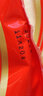三泰房 帝王小米糕 速食點(diǎn)心糯米發(fā)糕手工糕點(diǎn)米糕兒童營養(yǎng)早餐半成品 小米糕280g*2包 曬單實(shí)拍圖