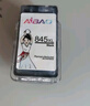 艾寶PG-845黑色墨盒 適用佳能MG3080 MG2400 MG2580s MG2980 TS3180 TS3380 IP2880s MX498 MG2500打印機(jī)墨盒 曬單實(shí)拍圖