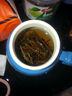 山蜜草 山蜜草茶 山密草茶 草 云南百花草益壽茶九九和仁 曬單實(shí)拍圖