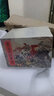 李自成故事選 連環(huán)畫(huà)小人書(shū) 全13冊 50開(kāi)平裝 一版一印 項維仁 等繪 黑龍江美術(shù)出版社 曬單實(shí)拍圖